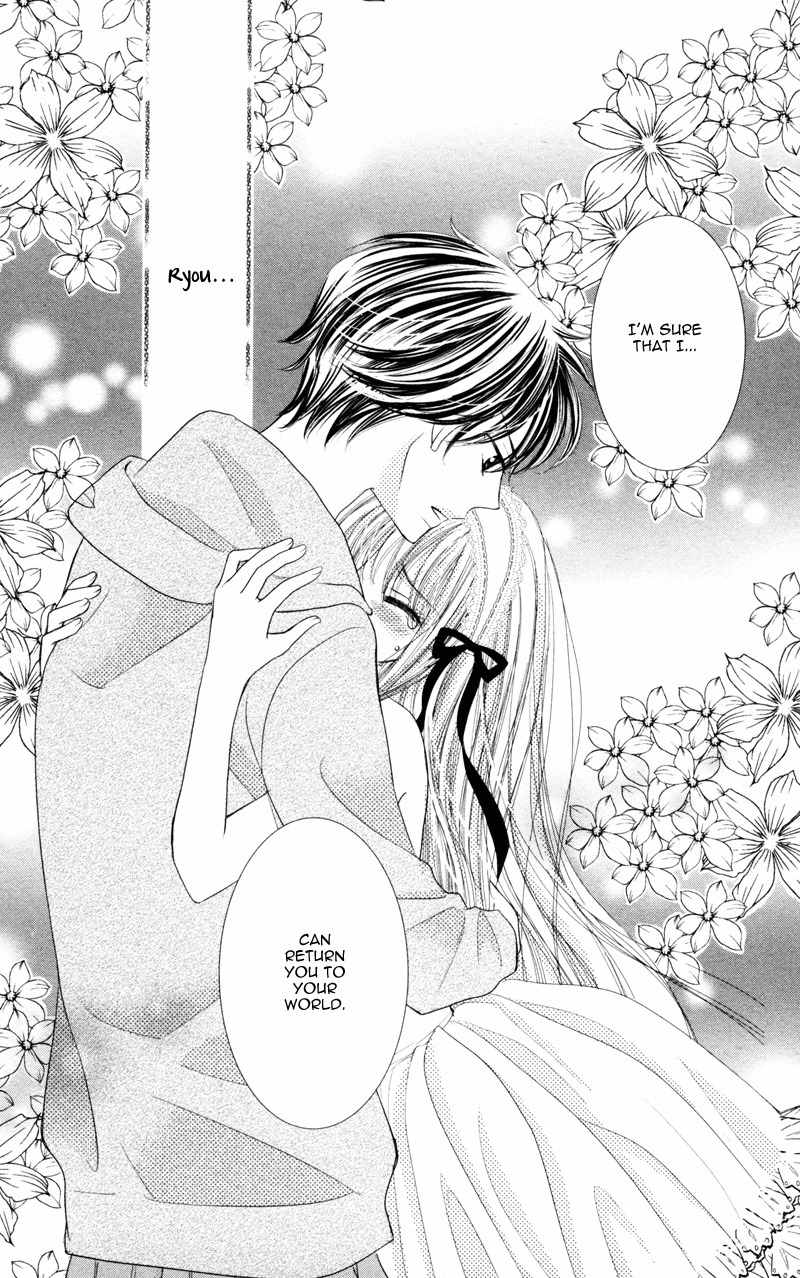 Majo no Koi wa Kindan to Haitoku de Tsukurareru Chapter 1 page 21 - Chapter 1: A Witch's Love is Forbidden and Immoral