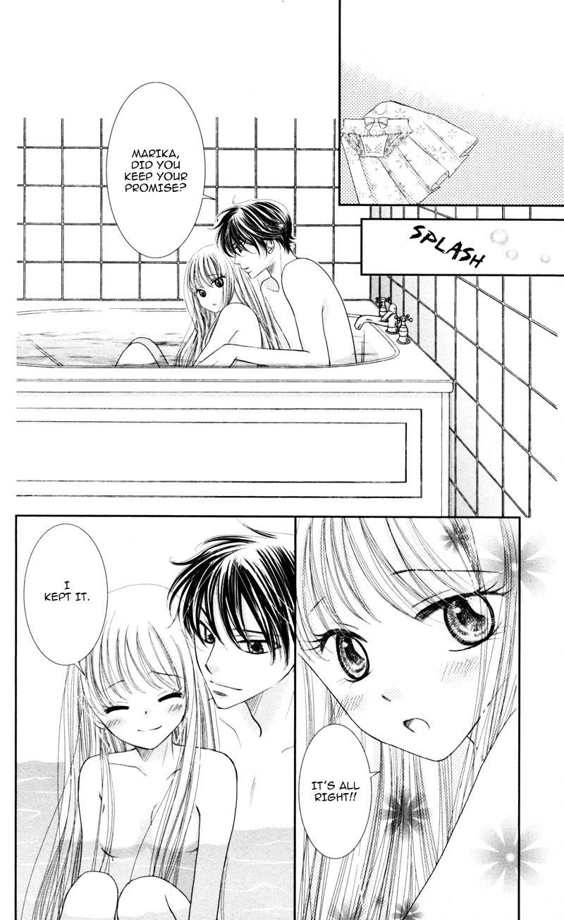 Majo no Koi wa Kindan to Haitoku de Tsukurareru Chapter 1 page 24 - Chapter 1: A Witch's Love is Forbidden and Immoral