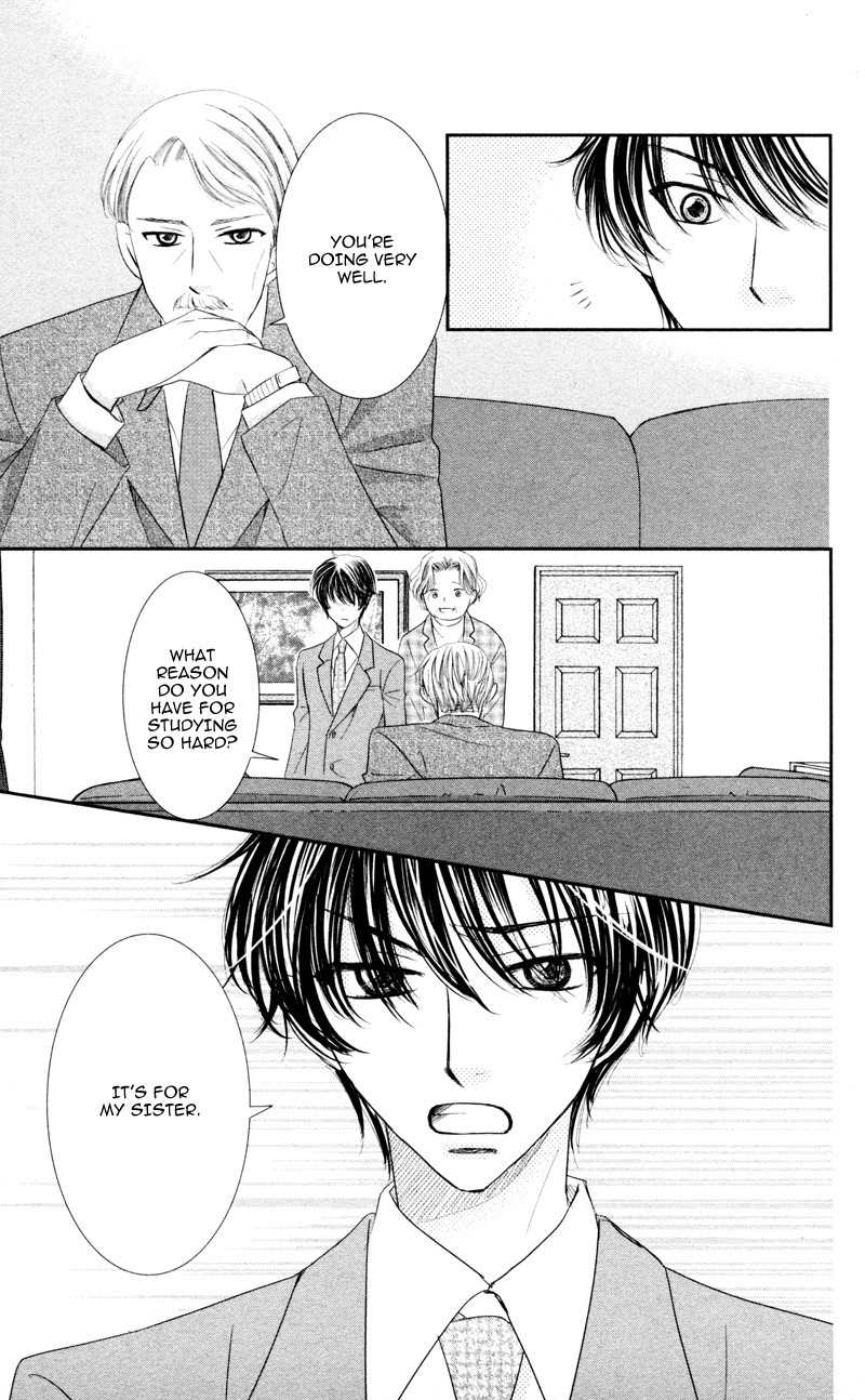 Majo no Koi wa Kindan to Haitoku de Tsukurareru Chapter 1 page 29 - Chapter 1: A Witch's Love is Forbidden and Immoral