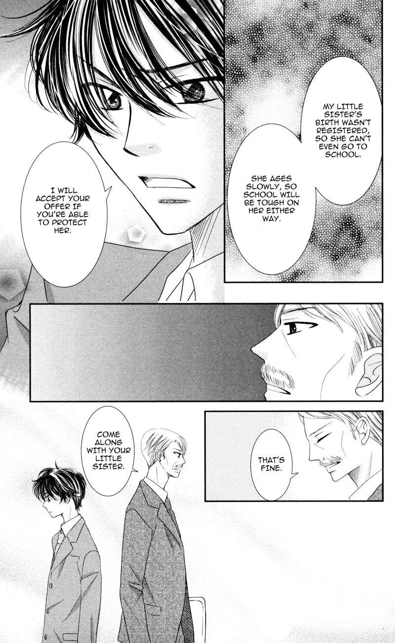 Majo no Koi wa Kindan to Haitoku de Tsukurareru Chapter 1 page 31 - Chapter 1: A Witch's Love is Forbidden and Immoral