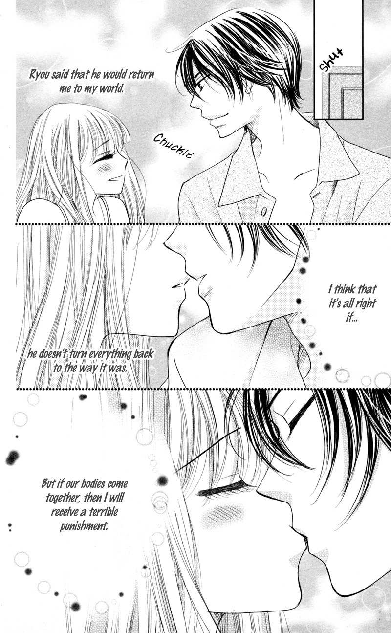 Majo no Koi wa Kindan to Haitoku de Tsukurareru Chapter 1 page 38 - Chapter 1: A Witch's Love is Forbidden and Immoral