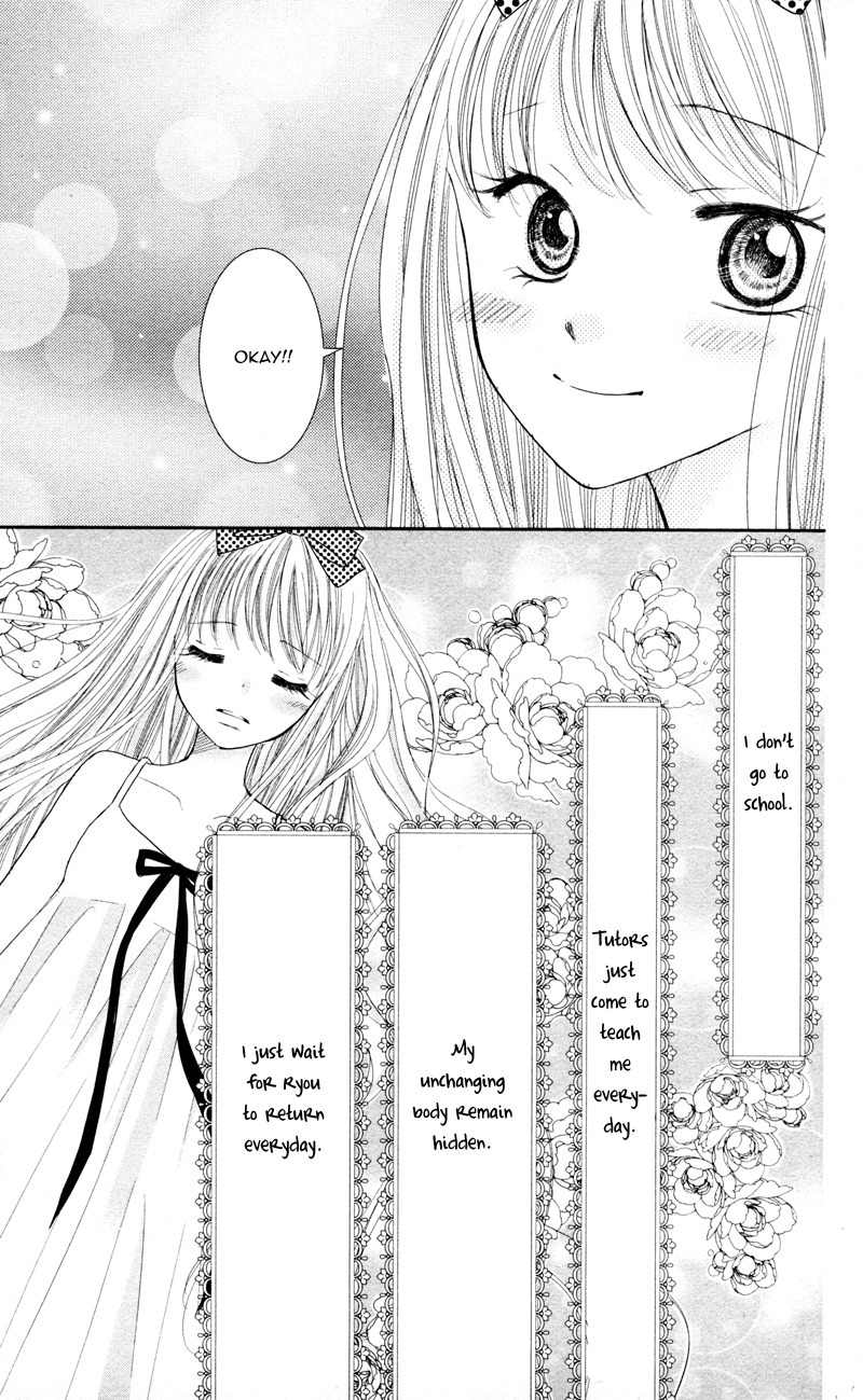 Majo no Koi wa Kindan to Haitoku de Tsukurareru Chapter 1 page 41 - Chapter 1: A Witch's Love is Forbidden and Immoral