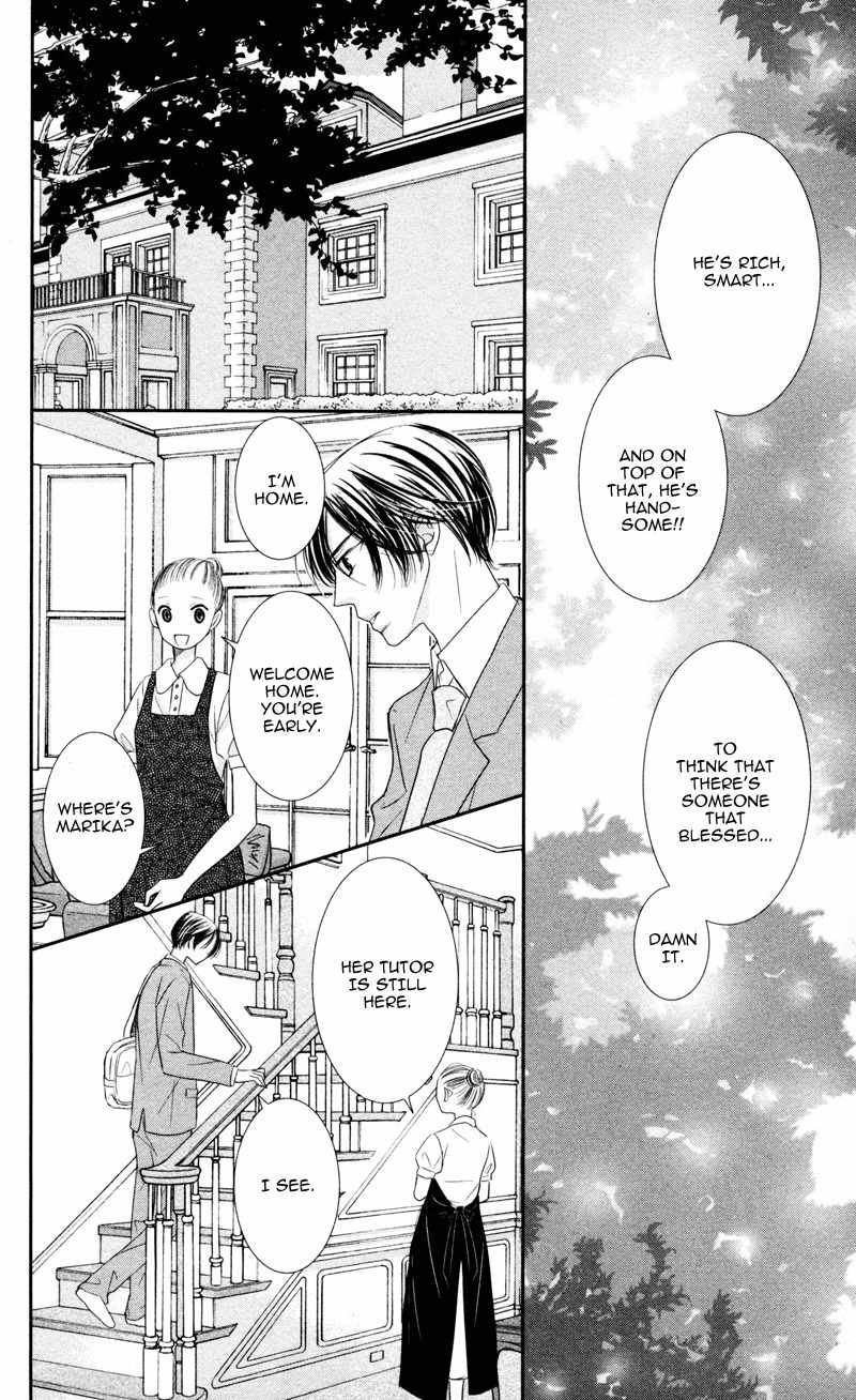 Majo no Koi wa Kindan to Haitoku de Tsukurareru Chapter 1 page 44 - Chapter 1: A Witch's Love is Forbidden and Immoral