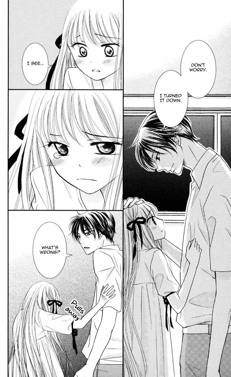 Majo no Koi wa Kindan to Haitoku de Tsukurareru Chapter 1 page 60 - Chapter 1: A Witch's Love is Forbidden and Immoral