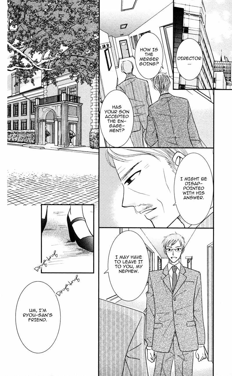 Majo no Koi wa Kindan to Haitoku de Tsukurareru Chapter 1 page 64 - Chapter 1: A Witch's Love is Forbidden and Immoral