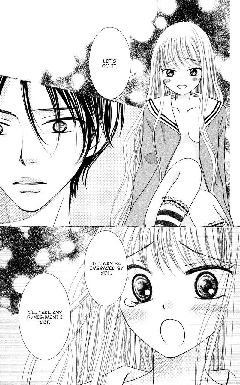 Majo no Koi wa Kindan to Haitoku de Tsukurareru Chapter 1 page 69 - Chapter 1: A Witch's Love is Forbidden and Immoral