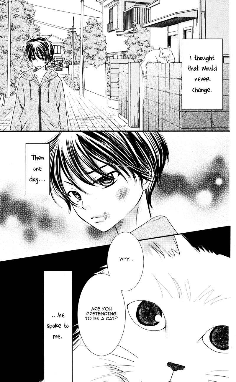 Majo no Koi wa Kindan to Haitoku de Tsukurareru Chapter 1 page 7 - Chapter 1: A Witch's Love is Forbidden and Immoral