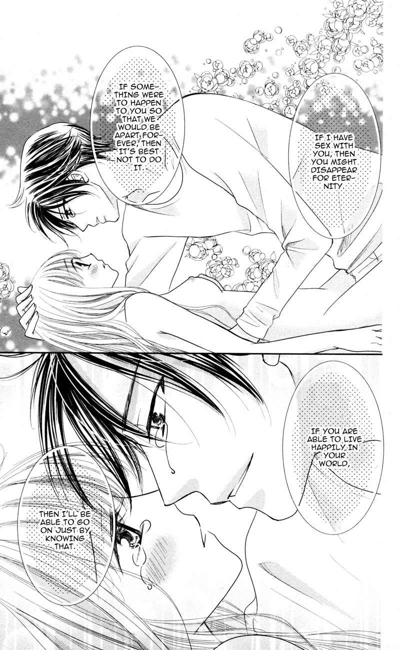 Majo no Koi wa Kindan to Haitoku de Tsukurareru Chapter 1 page 73 - Chapter 1: A Witch's Love is Forbidden and Immoral
