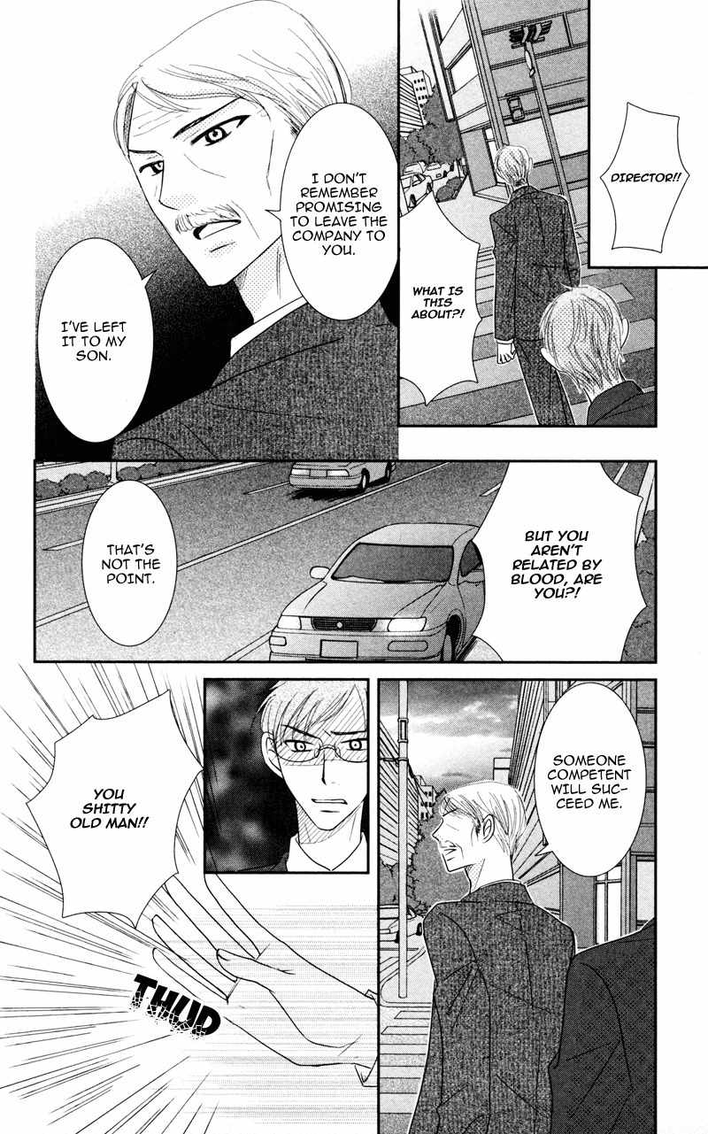 Majo no Koi wa Kindan to Haitoku de Tsukurareru Chapter 1 page 78 - Chapter 1: A Witch's Love is Forbidden and Immoral
