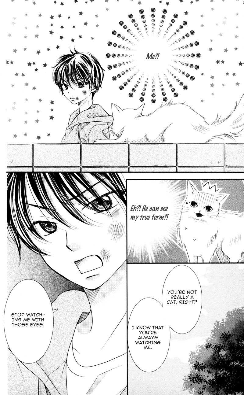 Majo no Koi wa Kindan to Haitoku de Tsukurareru Chapter 1 page 8 - Chapter 1: A Witch's Love is Forbidden and Immoral