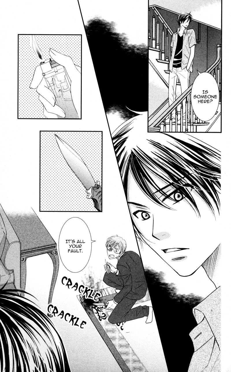 Majo no Koi wa Kindan to Haitoku de Tsukurareru Chapter 1 page 81 - Chapter 1: A Witch's Love is Forbidden and Immoral