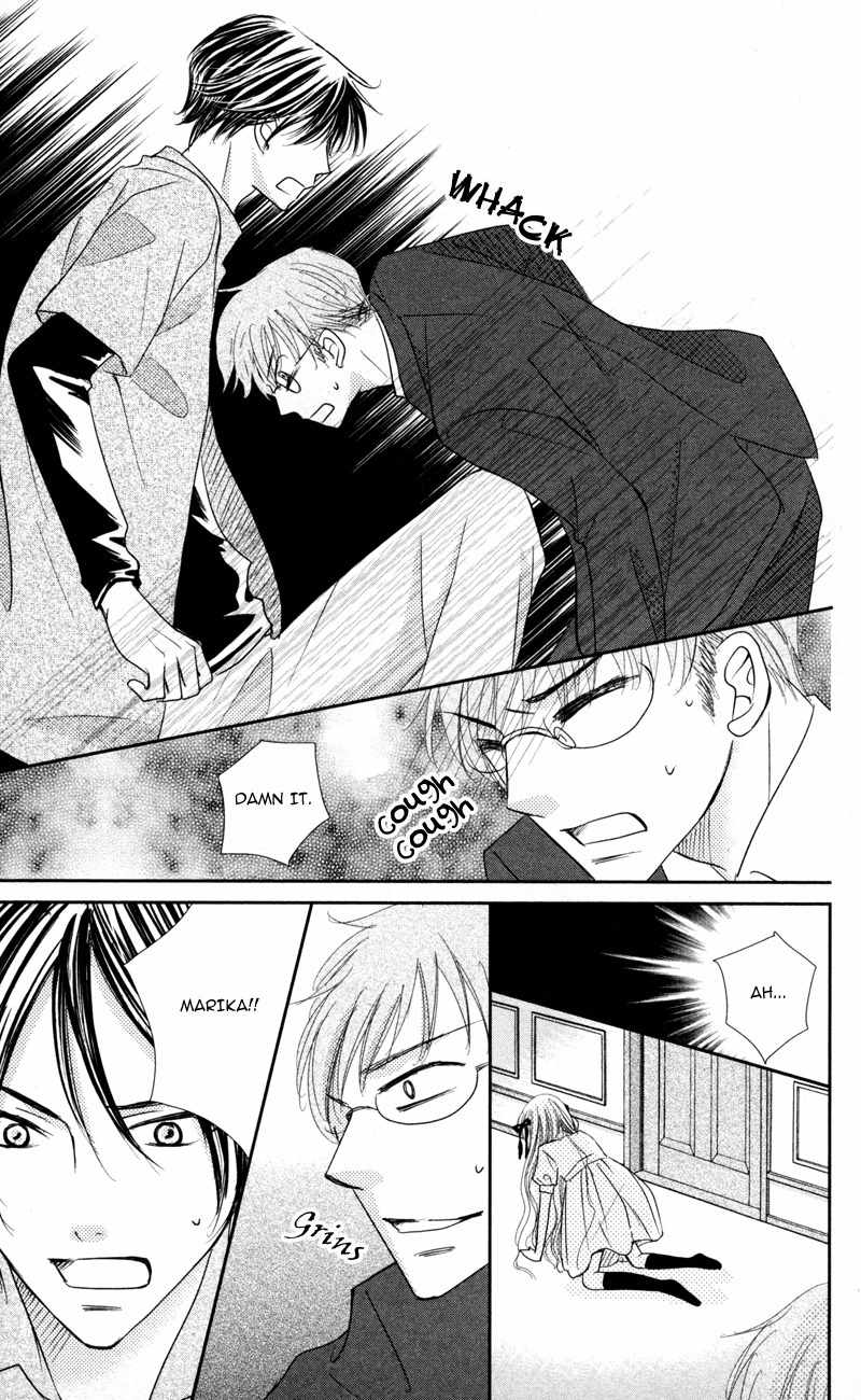 Majo no Koi wa Kindan to Haitoku de Tsukurareru Chapter 1 page 83 - Chapter 1: A Witch's Love is Forbidden and Immoral
