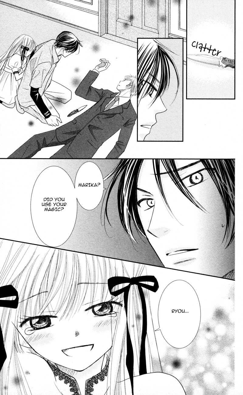 Majo no Koi wa Kindan to Haitoku de Tsukurareru Chapter 1 page 85 - Chapter 1: A Witch's Love is Forbidden and Immoral
