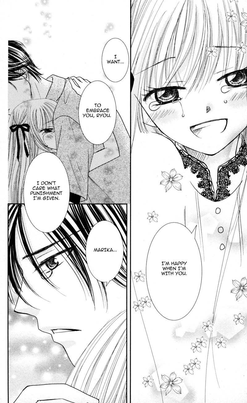 Majo no Koi wa Kindan to Haitoku de Tsukurareru Chapter 1 page 86 - Chapter 1: A Witch's Love is Forbidden and Immoral