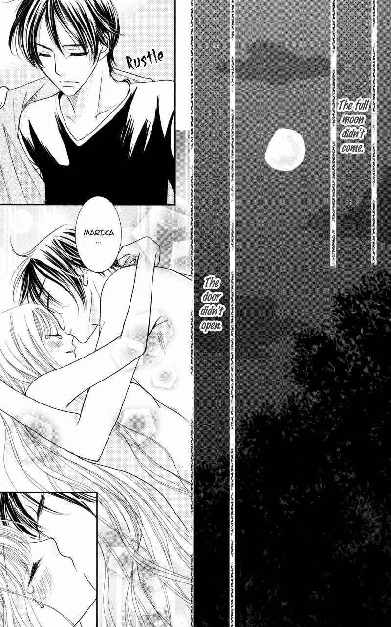Majo no Koi wa Kindan to Haitoku de Tsukurareru Chapter 1 page 87 - Chapter 1: A Witch's Love is Forbidden and Immoral