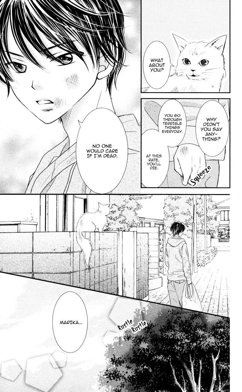 Majo no Koi wa Kindan to Haitoku de Tsukurareru Chapter 1 page 9 - Chapter 1: A Witch's Love is Forbidden and Immoral
