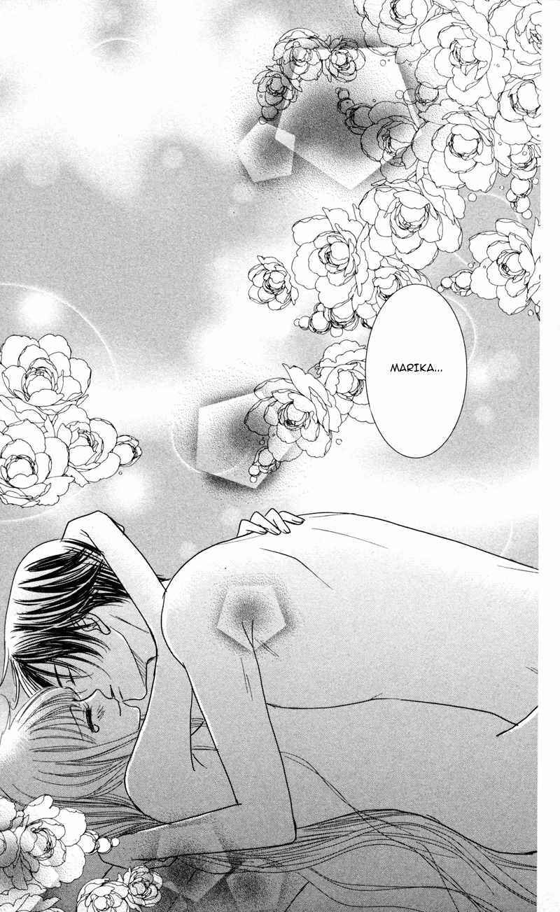 Majo no Koi wa Kindan to Haitoku de Tsukurareru Chapter 1 page 91 - Chapter 1: A Witch's Love is Forbidden and Immoral