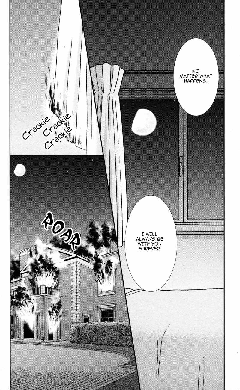 Majo no Koi wa Kindan to Haitoku de Tsukurareru Chapter 1 page 92 - Chapter 1: A Witch's Love is Forbidden and Immoral