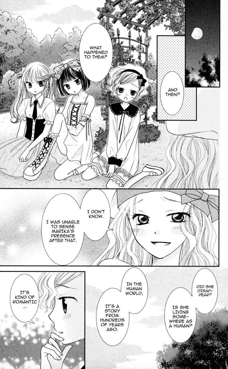 Majo no Koi wa Kindan to Haitoku de Tsukurareru Chapter 1 page 93 - Chapter 1: A Witch's Love is Forbidden and Immoral