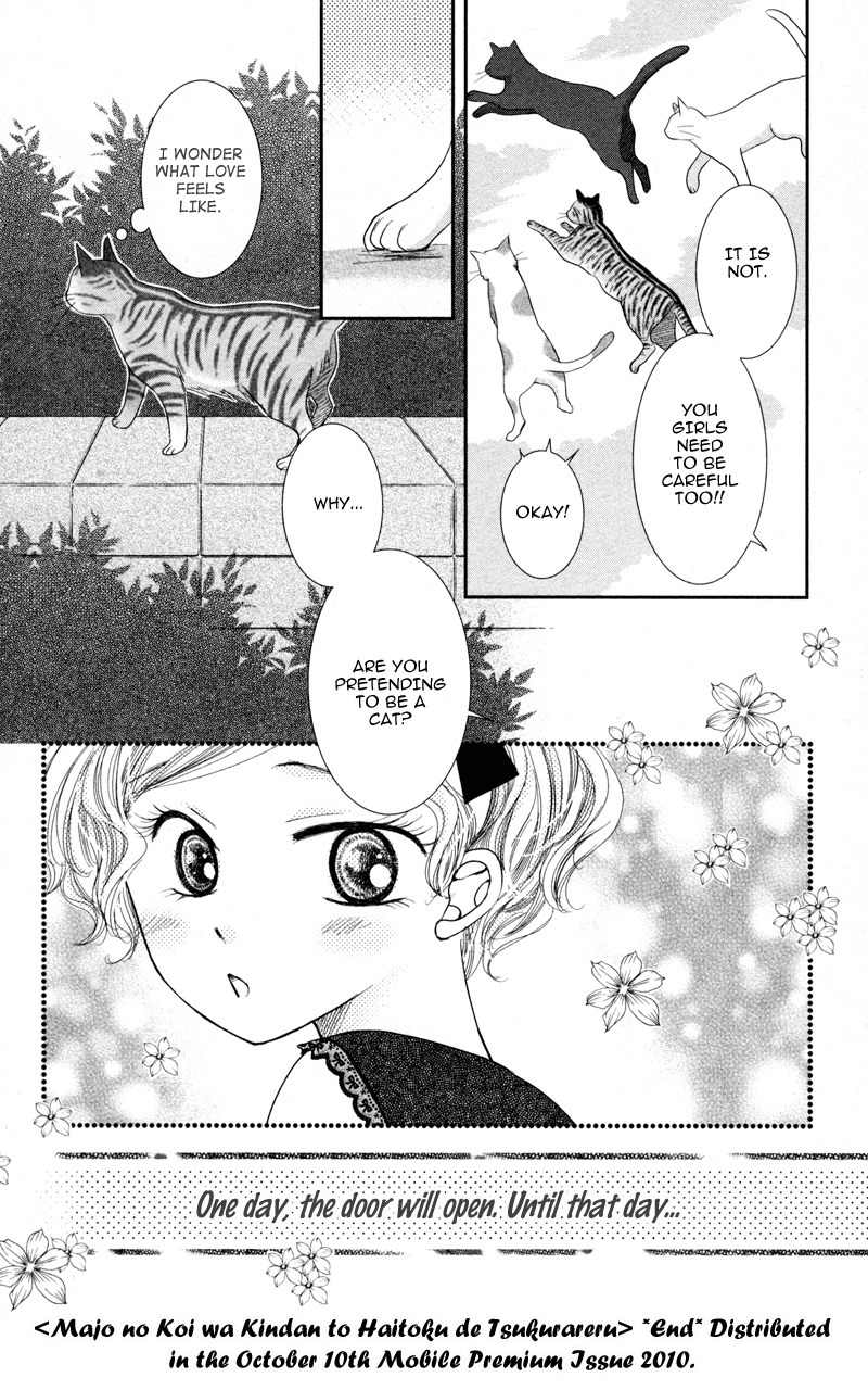 Majo no Koi wa Kindan to Haitoku de Tsukurareru Chapter 1 page 94 - Chapter 1: A Witch's Love is Forbidden and Immoral
