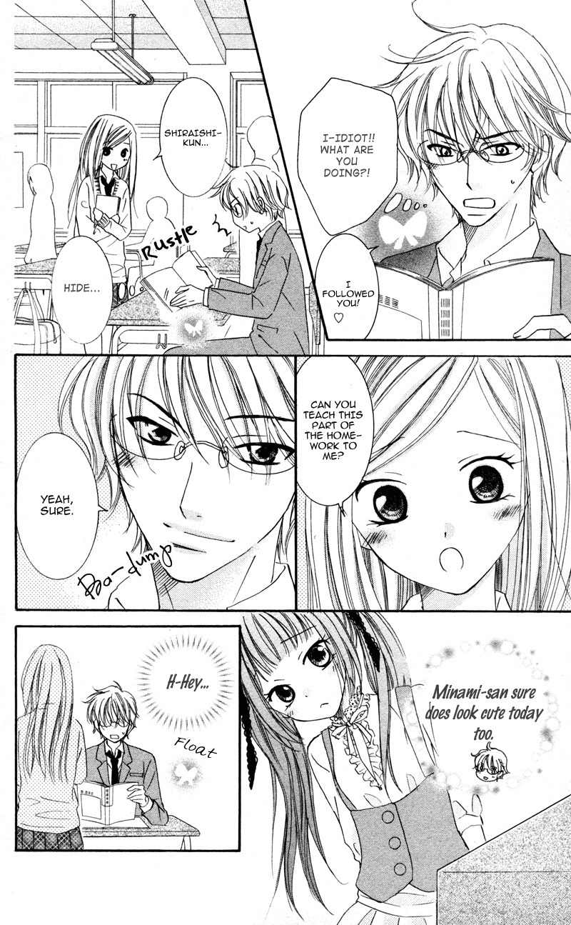 Majo no Koi wa Kindan to Haitoku de Tsukurareru Chapter 2 page 13 - Chapter 2: My Love Affair with a Witch