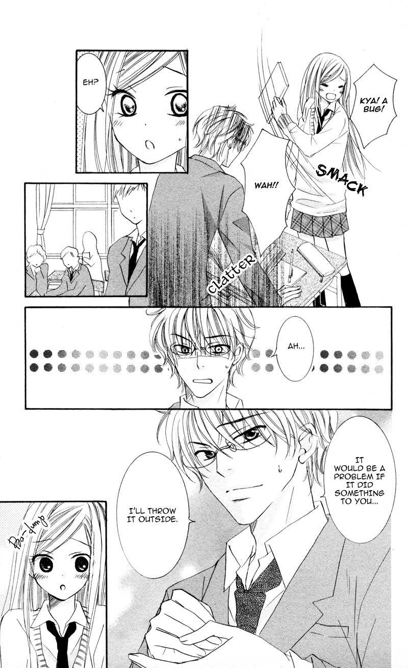 Majo no Koi wa Kindan to Haitoku de Tsukurareru Chapter 2 page 14 - Chapter 2: My Love Affair with a Witch