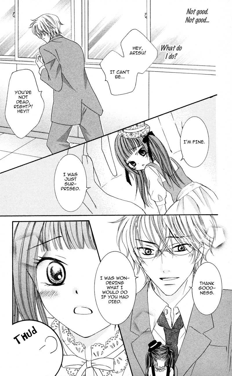 Majo no Koi wa Kindan to Haitoku de Tsukurareru Chapter 2 page 15 - Chapter 2: My Love Affair with a Witch