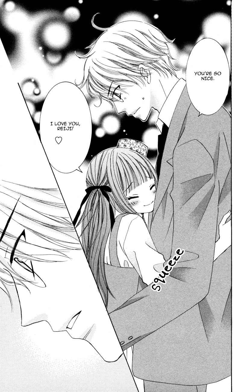 Majo no Koi wa Kindan to Haitoku de Tsukurareru Chapter 2 page 16 - Chapter 2: My Love Affair with a Witch