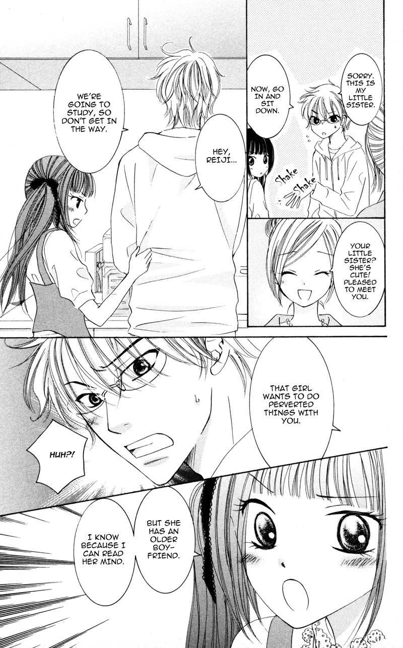 Majo no Koi wa Kindan to Haitoku de Tsukurareru Chapter 2 page 24 - Chapter 2: My Love Affair with a Witch