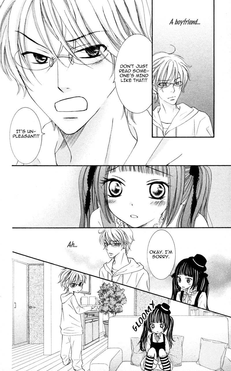 Majo no Koi wa Kindan to Haitoku de Tsukurareru Chapter 2 page 25 - Chapter 2: My Love Affair with a Witch
