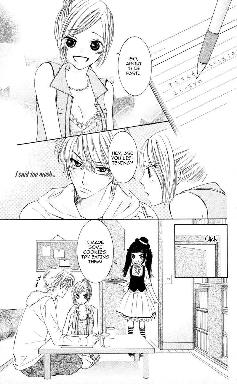 Majo no Koi wa Kindan to Haitoku de Tsukurareru Chapter 2 page 26 - Chapter 2: My Love Affair with a Witch