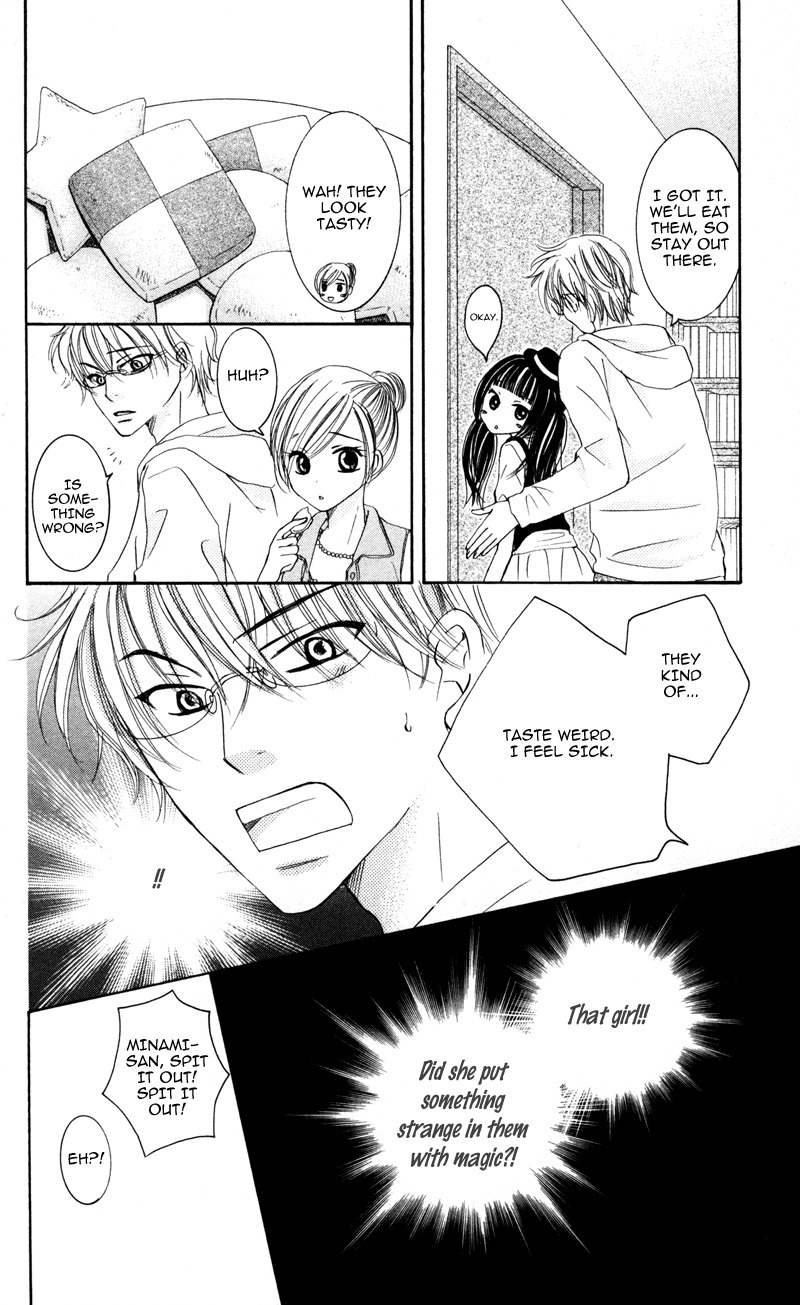 Majo no Koi wa Kindan to Haitoku de Tsukurareru Chapter 2 page 27 - Chapter 2: My Love Affair with a Witch