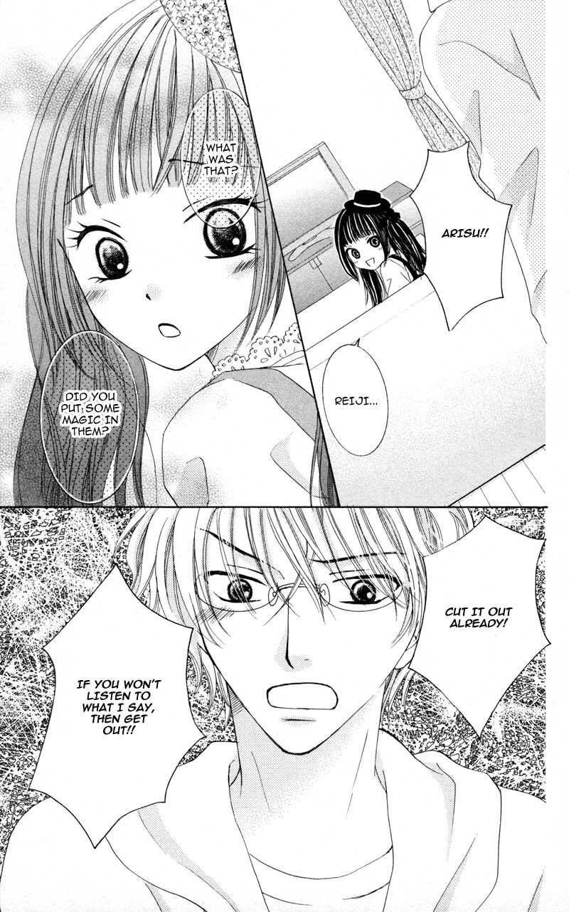 Majo no Koi wa Kindan to Haitoku de Tsukurareru Chapter 2 page 28 - Chapter 2: My Love Affair with a Witch