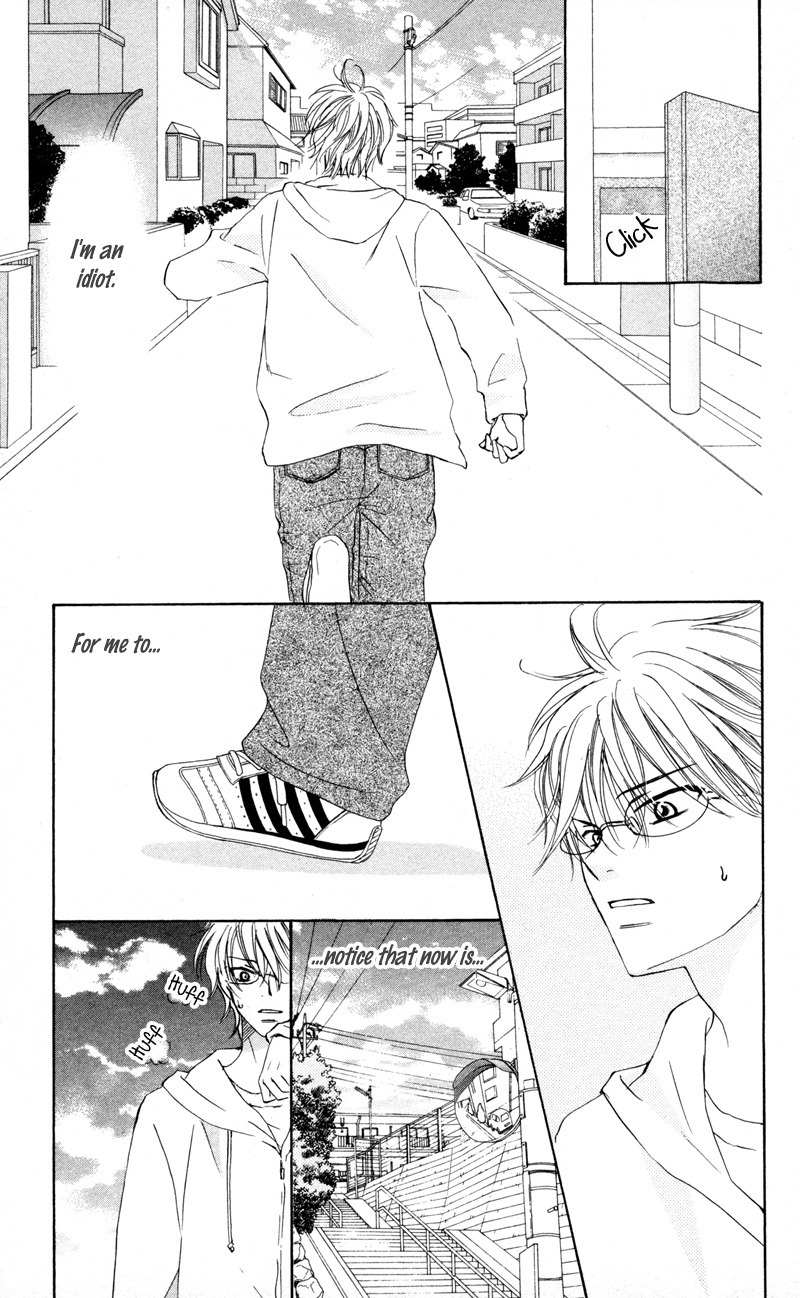Majo no Koi wa Kindan to Haitoku de Tsukurareru Chapter 2 page 32 - Chapter 2: My Love Affair with a Witch