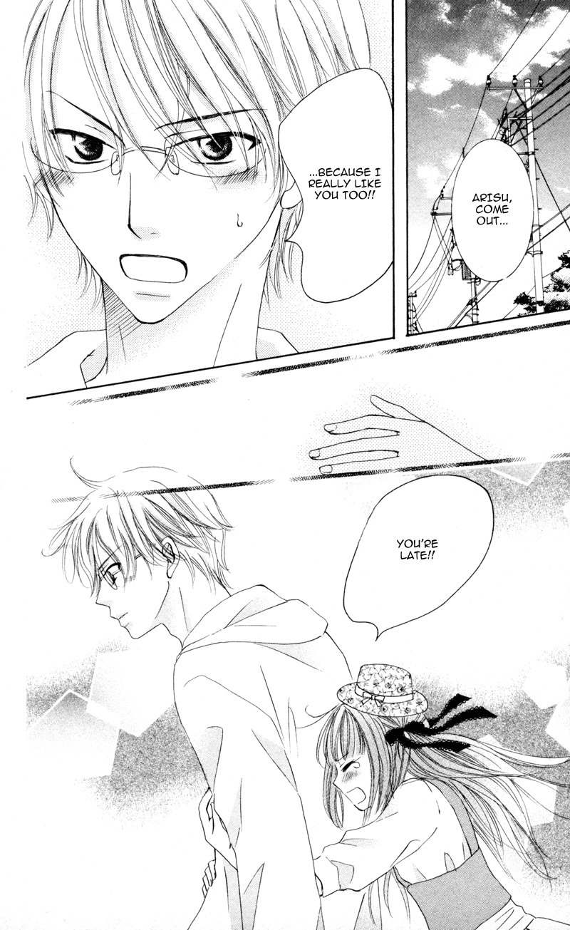 Majo no Koi wa Kindan to Haitoku de Tsukurareru Chapter 2 page 33 - Chapter 2: My Love Affair with a Witch