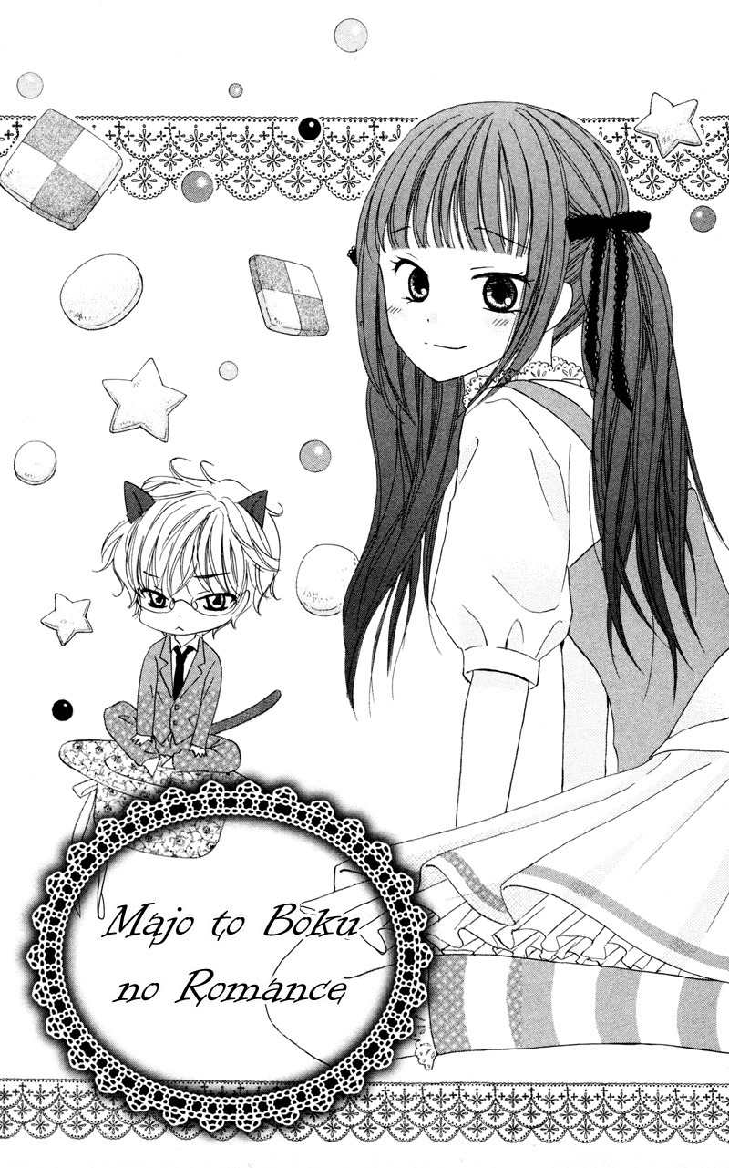 Majo no Koi wa Kindan to Haitoku de Tsukurareru Chapter 2 page 4 - Chapter 2: My Love Affair with a Witch