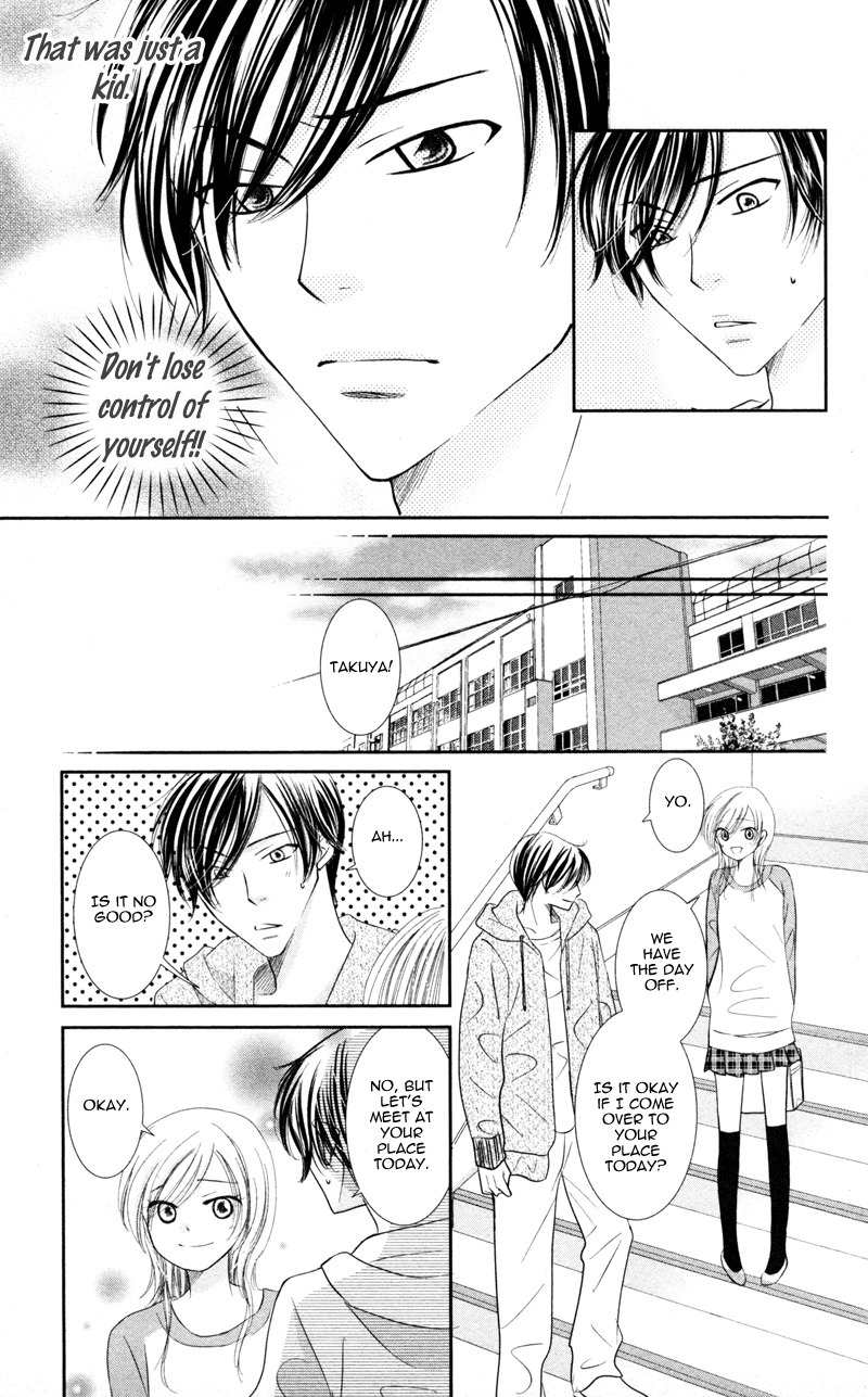 Majo no Koi wa Kindan to Haitoku de Tsukurareru Chapter 3 page 13 - Chapter 3: A Selfish Witch and I, The Slave
