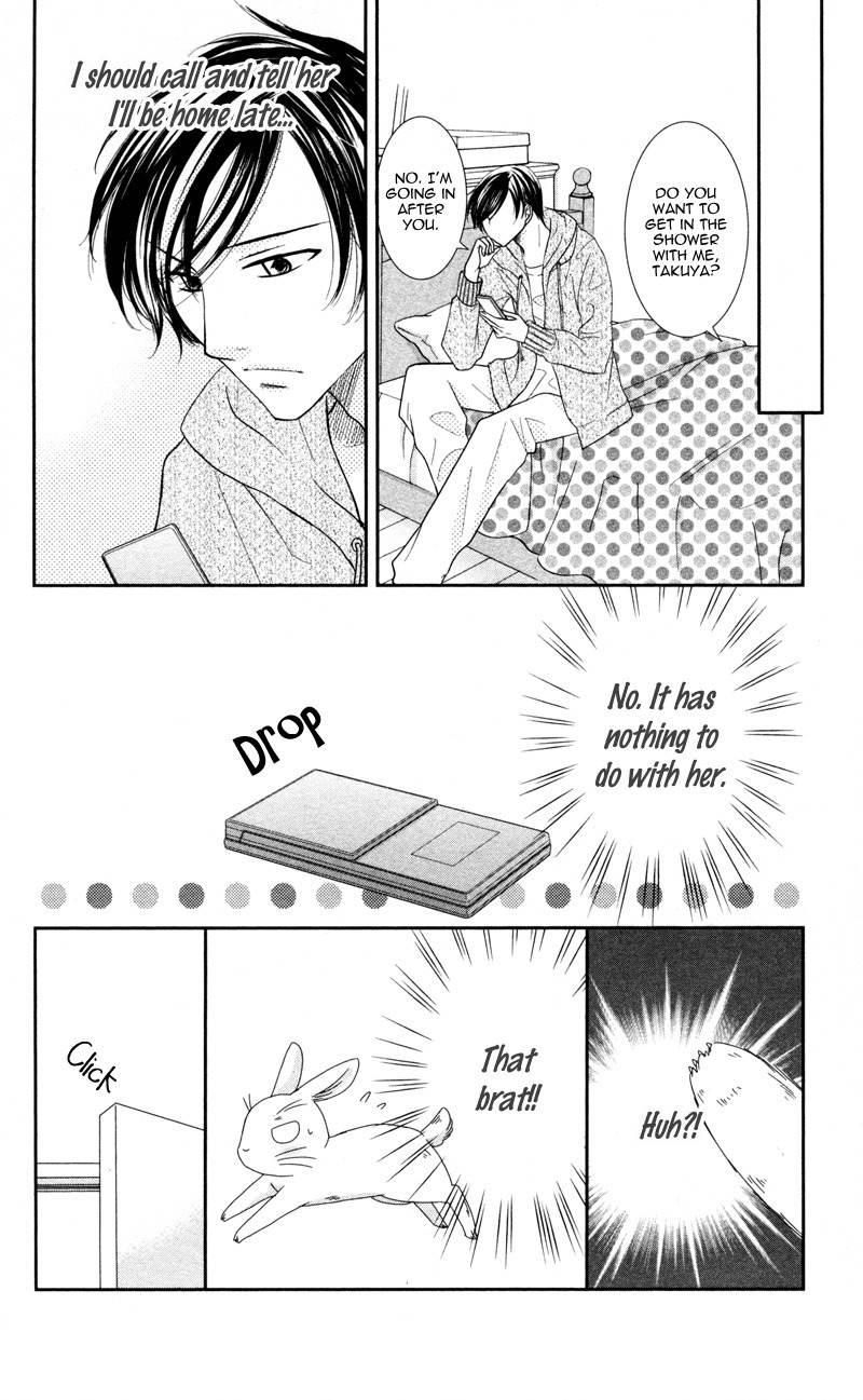 Majo no Koi wa Kindan to Haitoku de Tsukurareru Chapter 3 page 14 - Chapter 3: A Selfish Witch and I, The Slave
