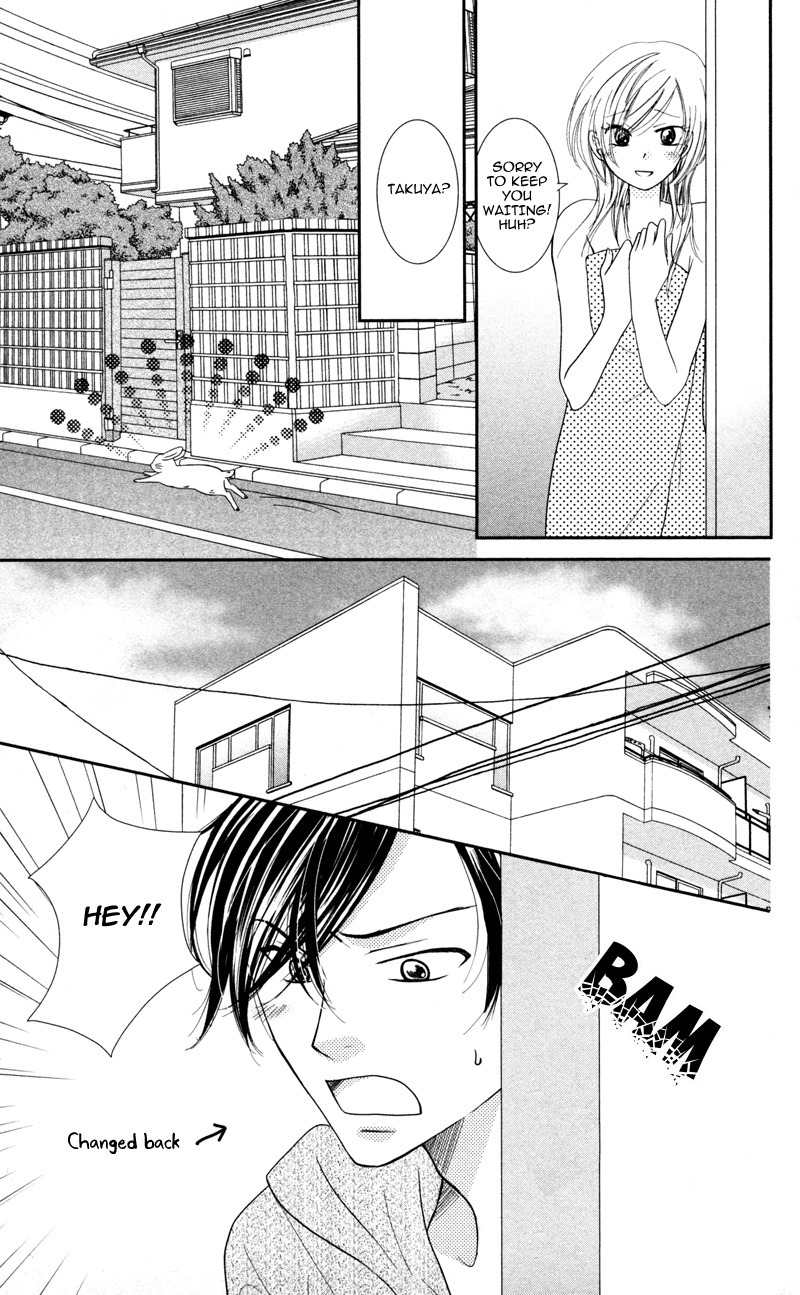 Majo no Koi wa Kindan to Haitoku de Tsukurareru Chapter 3 page 15 - Chapter 3: A Selfish Witch and I, The Slave