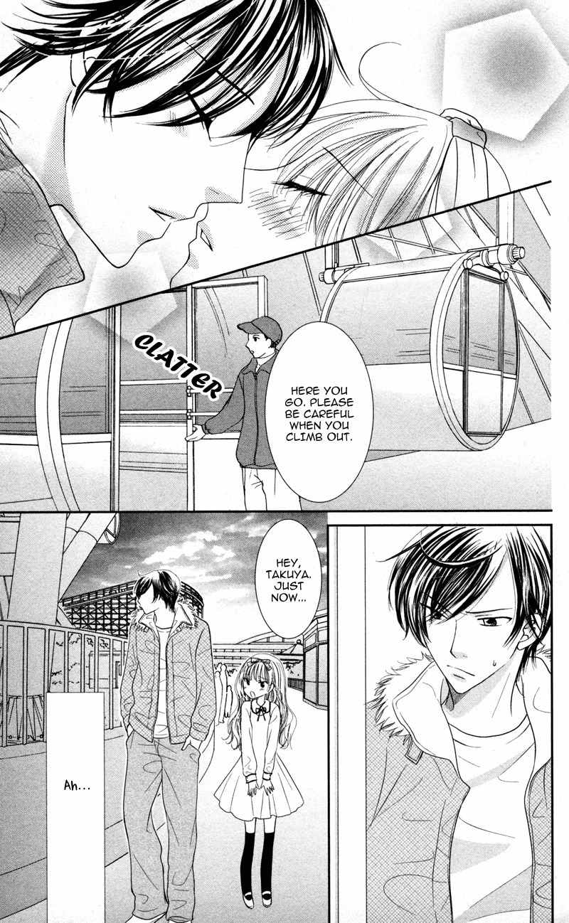 Majo no Koi wa Kindan to Haitoku de Tsukurareru Chapter 3 page 23 - Chapter 3: A Selfish Witch and I, The Slave
