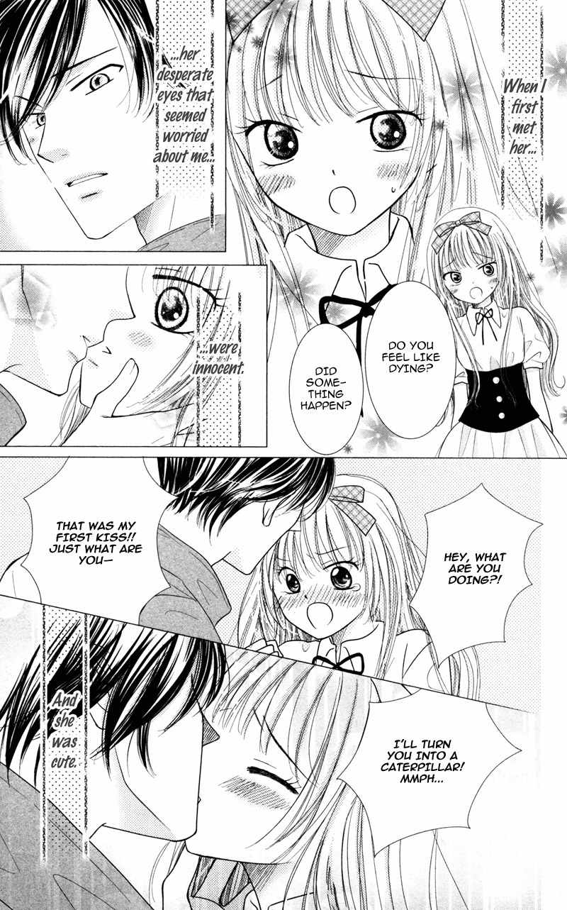 Majo no Koi wa Kindan to Haitoku de Tsukurareru Chapter 3 page 29 - Chapter 3: A Selfish Witch and I, The Slave