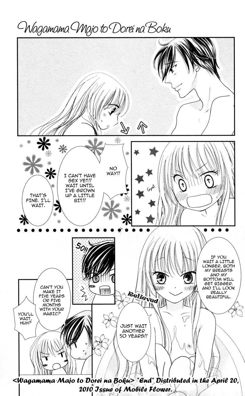 Majo no Koi wa Kindan to Haitoku de Tsukurareru Chapter 3 page 37 - Chapter 3: A Selfish Witch and I, The Slave