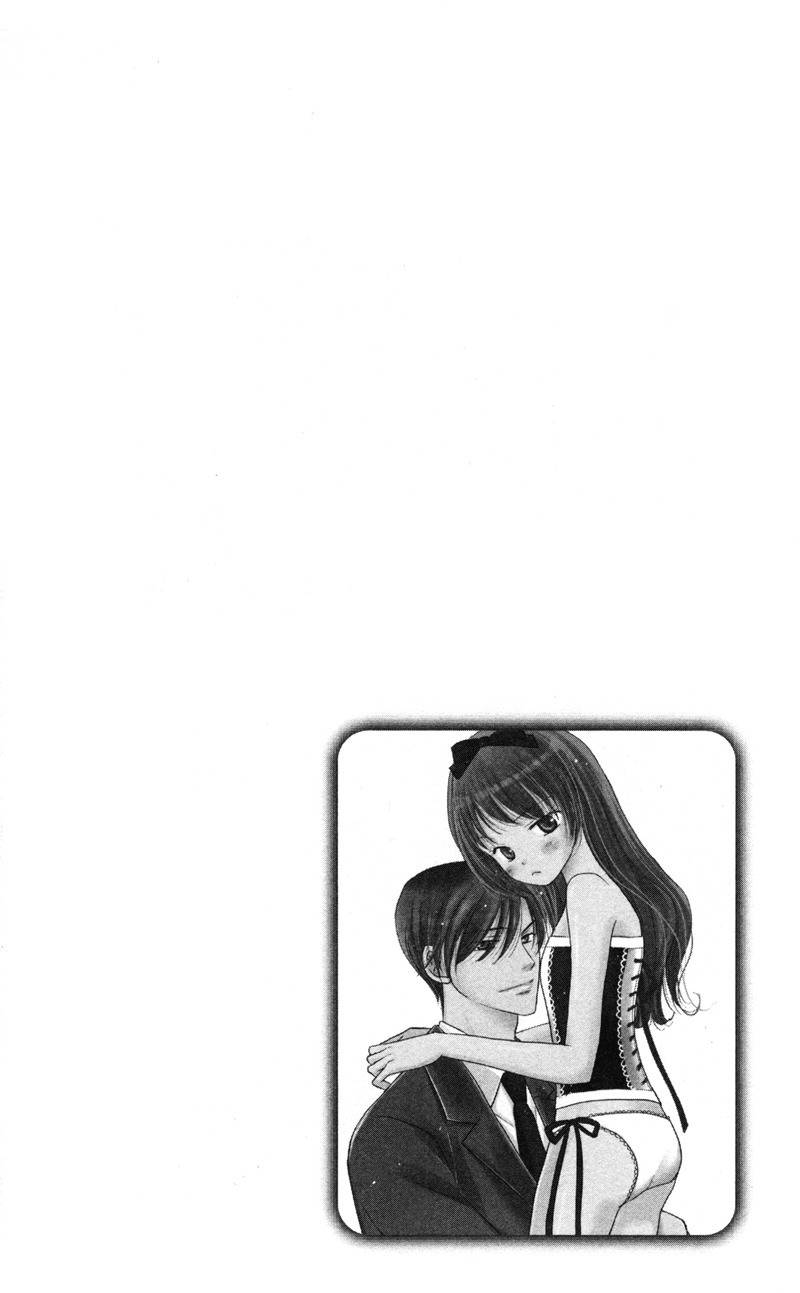 Majo no Koi wa Kindan to Haitoku de Tsukurareru Chapter 3 page 38 - Chapter 3: A Selfish Witch and I, The Slave