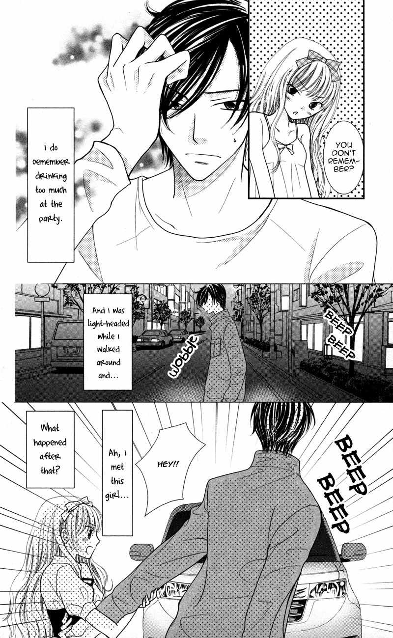 Majo no Koi wa Kindan to Haitoku de Tsukurareru Chapter 3 page 6 - Chapter 3: A Selfish Witch and I, The Slave