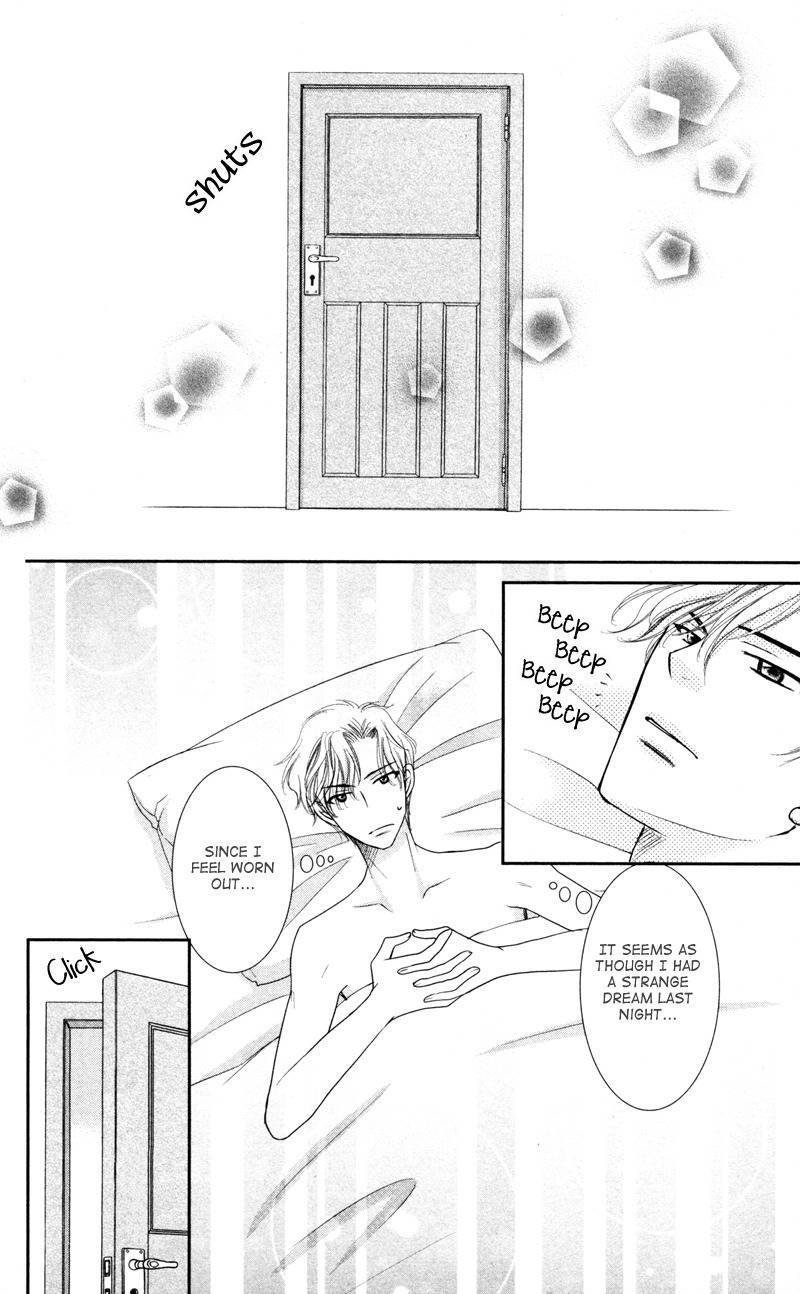 Majo no Koi wa Kindan to Haitoku de Tsukurareru Chapter 4 page 14 - Chapter 4: Be Wary of Cute Witches