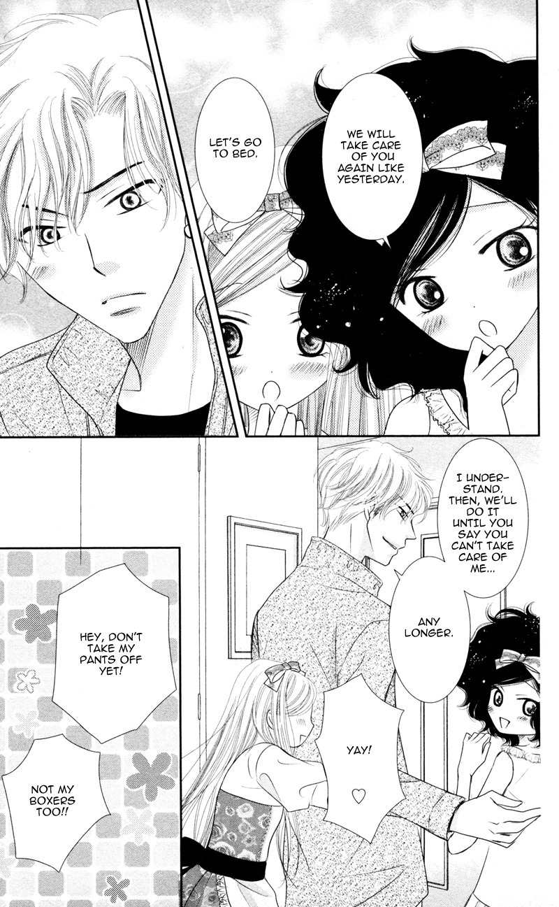 Majo no Koi wa Kindan to Haitoku de Tsukurareru Chapter 4 page 17 - Chapter 4: Be Wary of Cute Witches