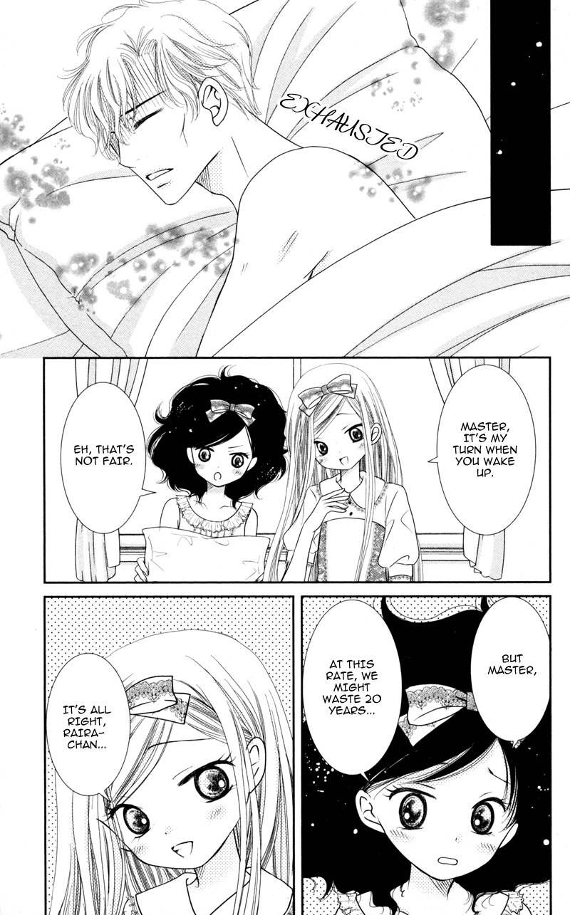 Majo no Koi wa Kindan to Haitoku de Tsukurareru Chapter 4 page 19 - Chapter 4: Be Wary of Cute Witches