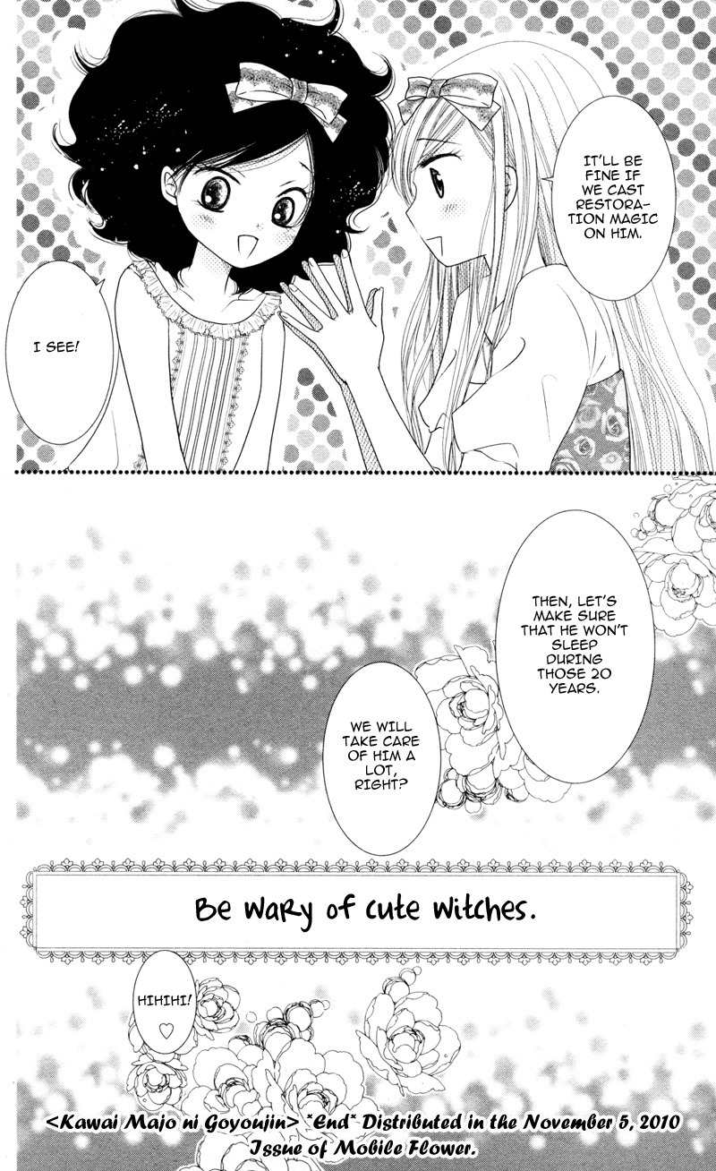 Majo no Koi wa Kindan to Haitoku de Tsukurareru Chapter 4 page 20 - Chapter 4: Be Wary of Cute Witches