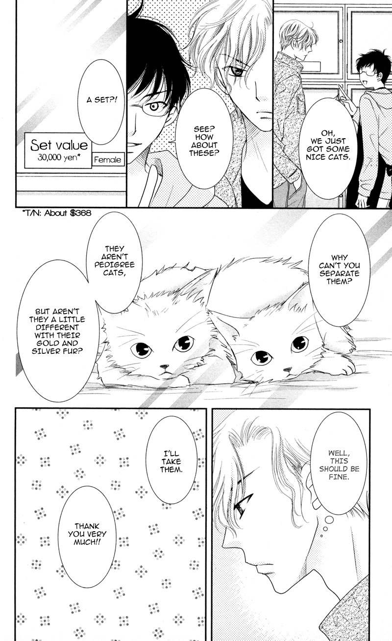 Majo no Koi wa Kindan to Haitoku de Tsukurareru Chapter 4 page 6 - Chapter 4: Be Wary of Cute Witches