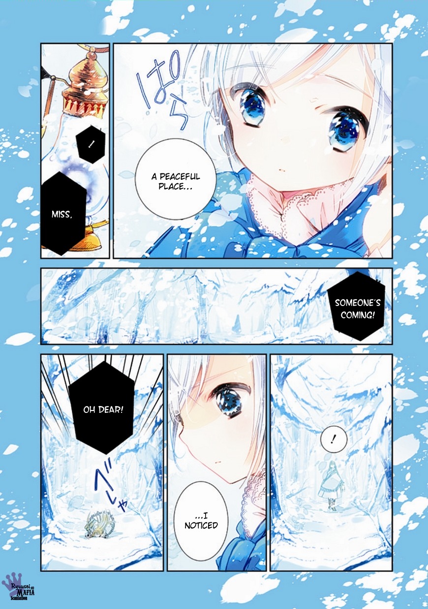 Majo no Shinzou Chapter 1 page 10 - Chapter 1